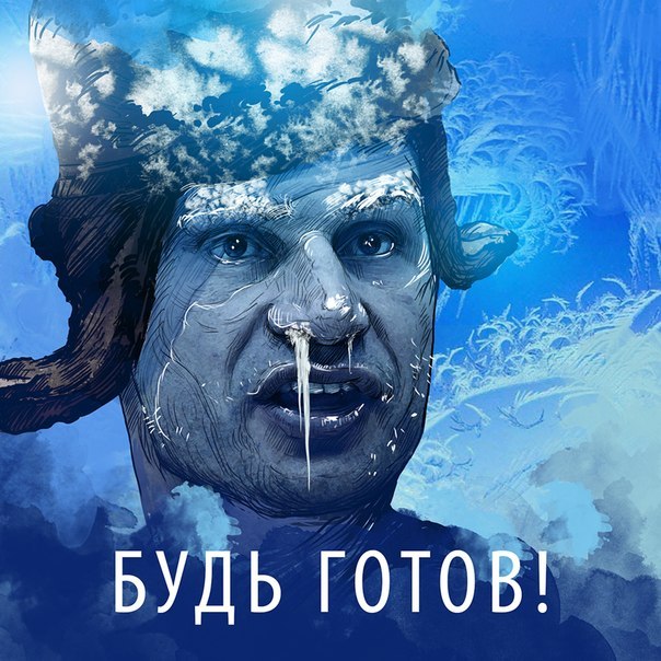 Oleg - 2  2019  23:01
