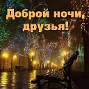 ���� ������, �������, 76 ��� - ��������� 22 ������ 2019 � ������ ������ ��������