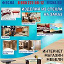 ���� �������, �������, 53 ���� - ��������� 30 ��� 2019 � ������ ���� �������