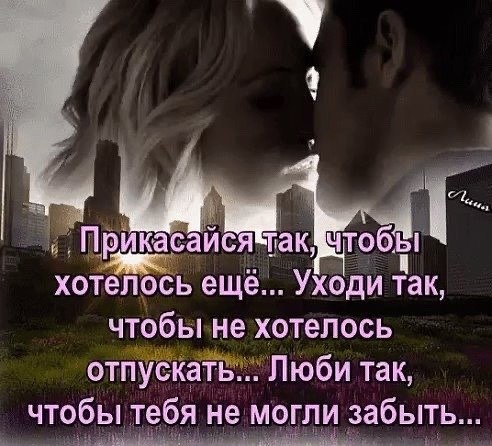 .���������� ���, ����� �������� ���......����� ���, ����� �� �������� ���������......���� ���, ����� ...