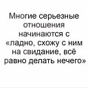 ���� �����, ������ - ��������� 21 ������� 2019 � ������ ���� ����������