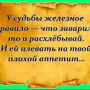���� ����, �����-��������� - ��������� 10 ������� 2019 � ������ ������ ��������