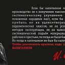 ���� ������, ������, 44 ���� - ��������� 30 ������� 2019 � ������ ���� ����������