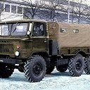  , , 49  -  13  2019   gaz 66 SISIGA