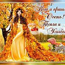 ���� ������, ������-��-���� - ��������� 10 �������� 2019 � ������ ���� ����������