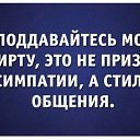 ���� ������, ������� �������� - ��������� 3 ������� 2019 � ������ ������ ��������