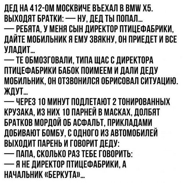   ! - 15  2019  20:49