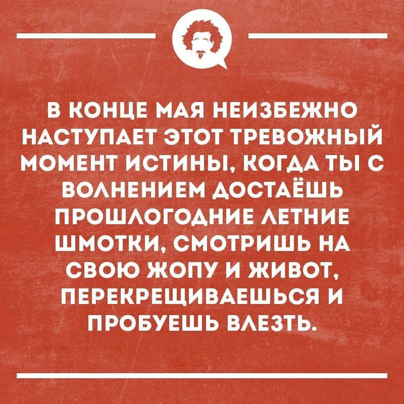   - 19  2019  03:52