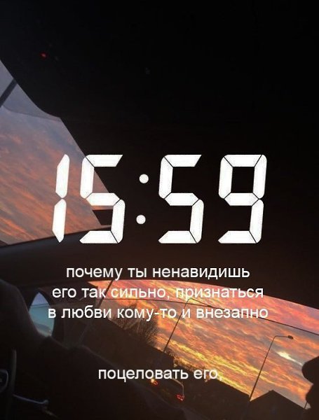   -   - ! - 5