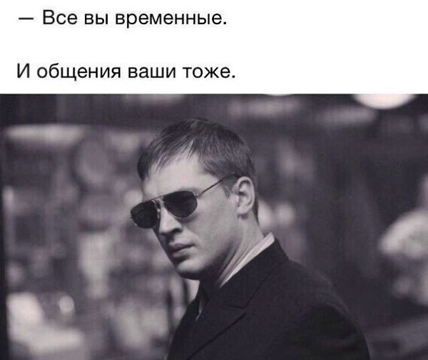 Учитывая это правило в жизни, научитесь меньше разочаровываться!