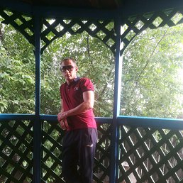 ����, ����-47, 45 ���