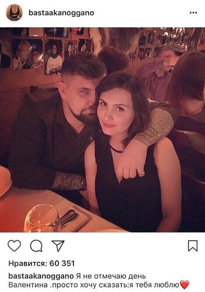 Любoвь это пpeкpacно! Страдания - это уже не любовь - 3