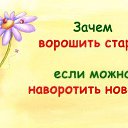 ���� �������, ���������, 60 ��� - ��������� 27 ������ 2019 � ������ ������ ��������