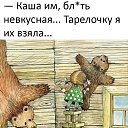 ���� ����, ������, 59 ��� - ��������� 12 �������� 2019 � ������ ������ ��������