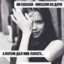 ���� ��������, ������, 55 ��� - ��������� 1 ��� 2019 � ������ ������ ��������