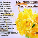 ���� ����, ������ - ��������� 14 ������� 2019 � ������ ������ ��������