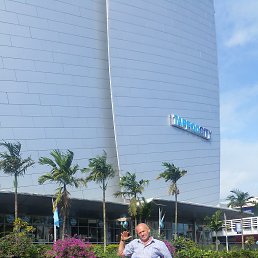 ������, �����������, 61 ���