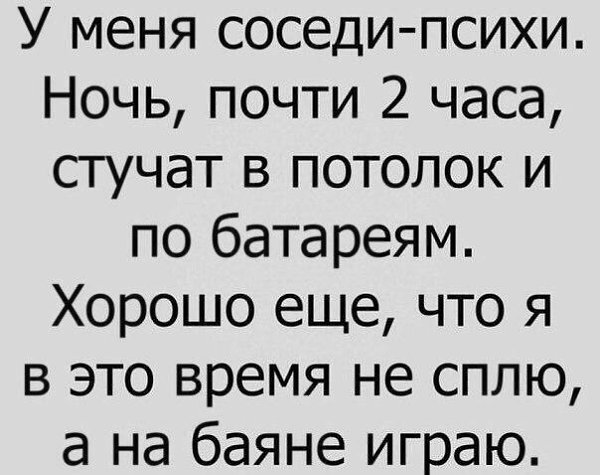   - 3  2019  01:34