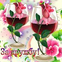 ���� Olya, ���������� - ��������� 9 ���� 2019 � ������ ������ ��������