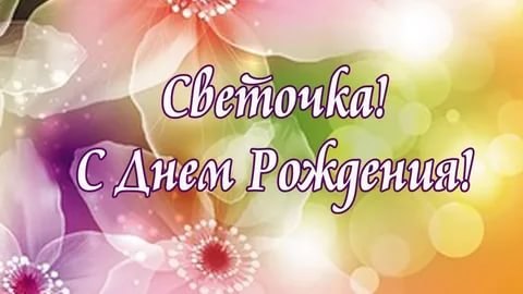 ������! ����� ��������, � ���� �������� ����������. ����� ���� �� ���� ���� ������� ������� � �����. ...