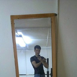 ������, ������, 38 ���