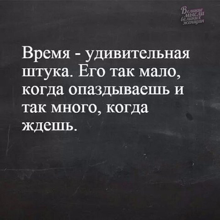 ������� ����� ������� ������ - 7 ������� 2019 � 19:10