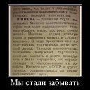 ���� ~L~, ���������, 51 ��� - ��������� 26 �������� 2019 � ������ ���� ����������