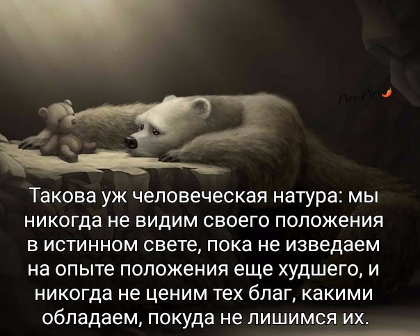 �� �������� - 27 ������� 2019 � 17:16