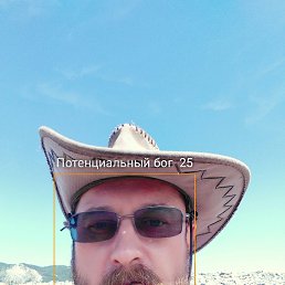 ���� ������, ������� ��������, 50 ���