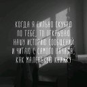 ���� �������, ������, 34 ���� - ��������� 16 ������� 2019 � ������ ���� ����������