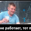 ���� ��������, �����������, 40 ��� - ��������� 17 ������ 2019 � ������ ���� ����������