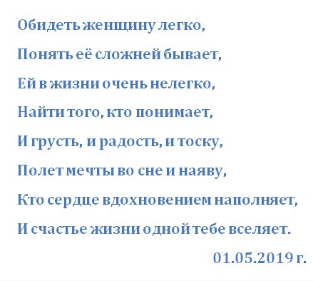   - 1  2019  10:50