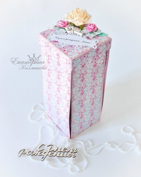 Мagic box c бутылкой шампанского