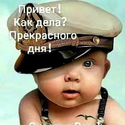 ����, �������, 46 ���
