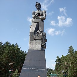 ��������, ��������, 66 ���