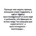 ���� �����@, ������ - ��������� 2 ���� 2019 � ������ ������ ��������