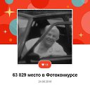 ���� ����, ����, 83 ���� - ��������� 10 ���� 2019