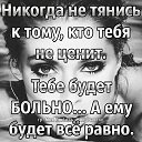 ���� Venera, ��������-��-������ - ��������� 28 ���� 2019 � ������ ������ ��������