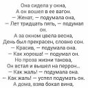���� ������, ������ - ��������� 18 �������� 2019 � ������ ������ ��������