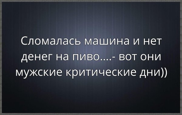 ~