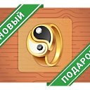 ���� Ramal, ���� - ��������� 2 ���� 2019 � ������ ������ ��������