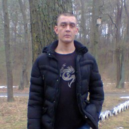 Dimas, ������, 39 ���