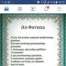 ���� ��������, ������, 46 ��� - ��������� 25 �������� 2019