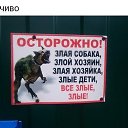 ���� �����, ����������, 64 ���� - ��������� 12 ������� 2019 � ������ ������ ��������