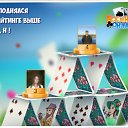 ���� �������, ������� - ��������� 9 ��� 2019 � ������ �������� �������-�������