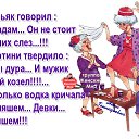 ���� �.�., ���� - ��������� 9 �������� 2019 � ������ �����������
