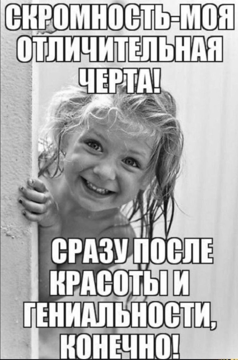 ***Victoria Viktorovna*** - 29  2019  01:45