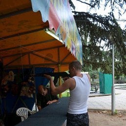 ���� �������, ������, 36 ��� - ��������� 15 ������� 2019