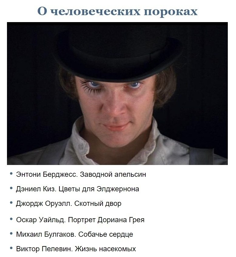  , oop    o ee - 6