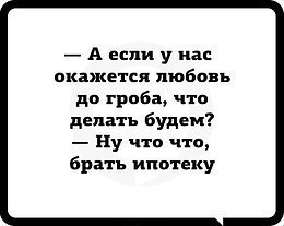 ***Victoria Viktorovna*** - 11  2019  11:59